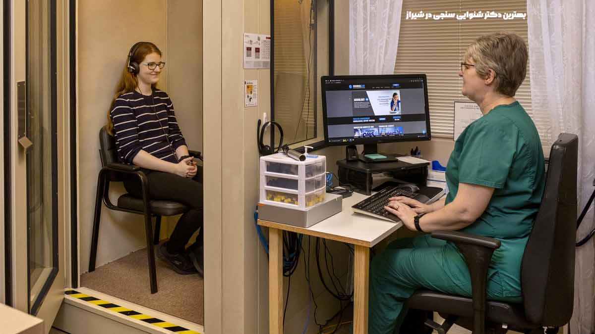 10 بهترین دکتر شنوایی سنجی در شیراز 