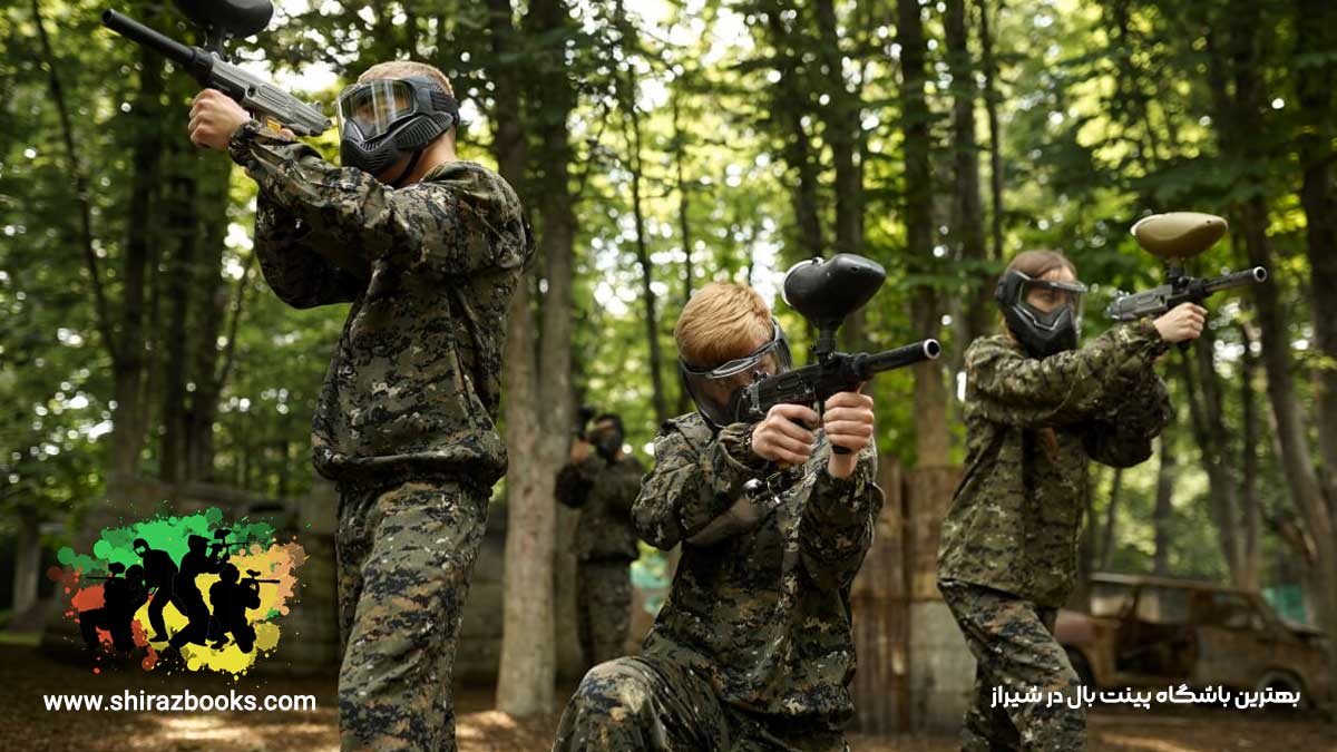 5 بهترین باشگاه پینت بال در شیراز