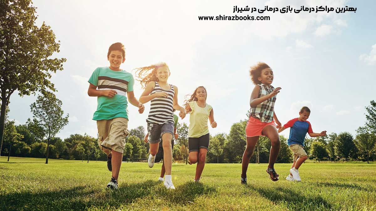 بهترین مراکز درمانی بازی درمانی در شیراز