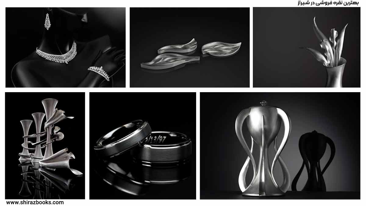 10 بهترین نقره فروشی در شیراز