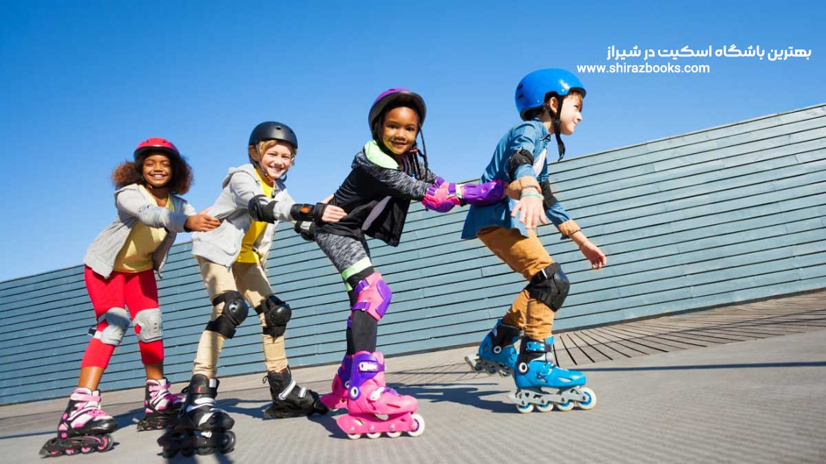 10 بهترین باشگاه اسکیت در شیراز 