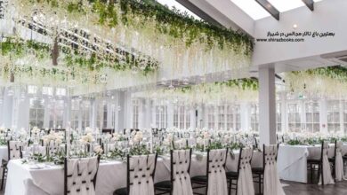 10 بهترین باغ تالار مجالس در شیراز