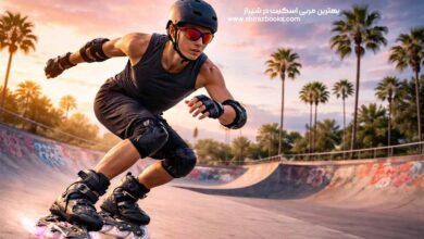 10 بهترین مربی اسکیت در شیراز