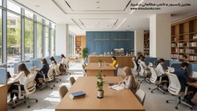 10 بهترین پانسیون و کمپ مطالعاتی در شیراز