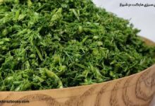 10 بهترین سبزی مارکت در شیراز