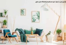 10 بهترین تولیدی مبل در شیراز | خرید مستقیم مبل از کارگاه مبل سازی